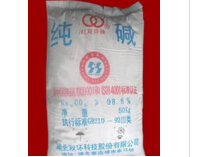 工业纯碱用途