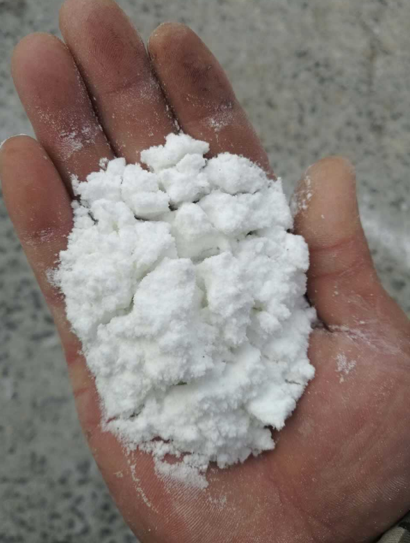 矿盐超细颗粒工业盐