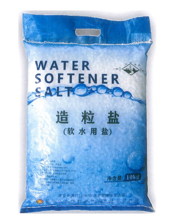 软水机用盐